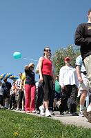 NAMIWalk07 (202) 